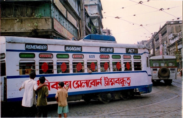 30yrs-1997%20Calbourne%20tracking_600px-width